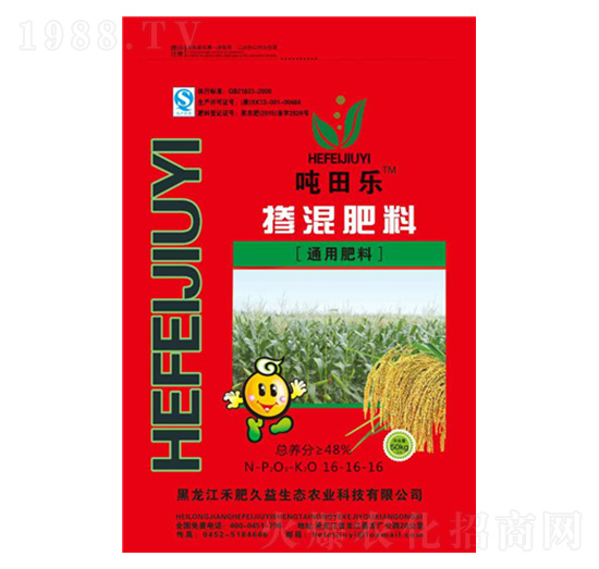 ͨ�Ó������16-16-16-���(l��)-�̷ʾ���