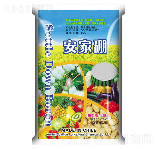 200g������-�A���r��