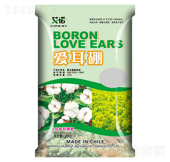 15%愛(ài)耳硼-華潤(rùn)農(nóng)化