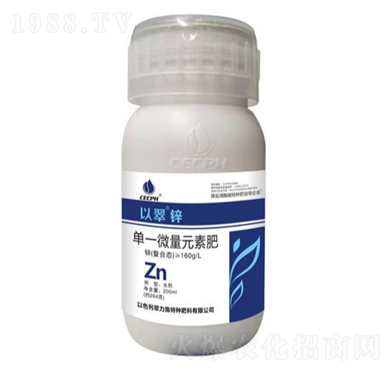 200ml��һ΢��Ԫ�ط�-�Դ��\-����ʩ