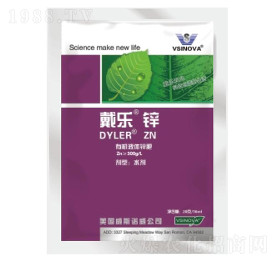 ���b�����\-��˹�Z��