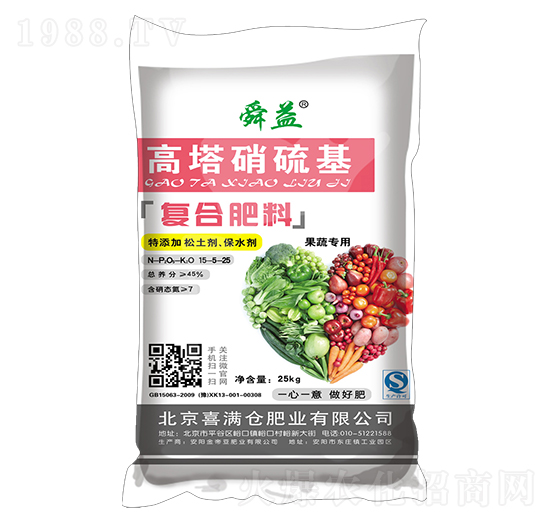 ���ߌ�(zhu��n)�ø����������(f��)�Ϸ���15-5-25-˴��-ϲ�M(m��n)�}(c��ng)
