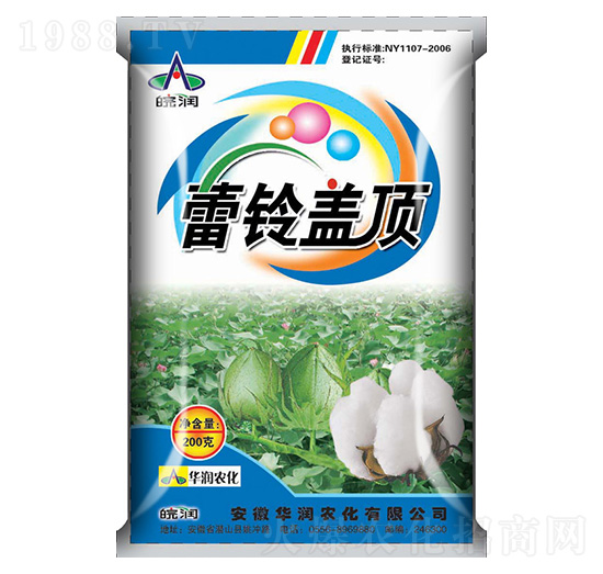 ����w�-�A��(r��n)�r(n��ng)��