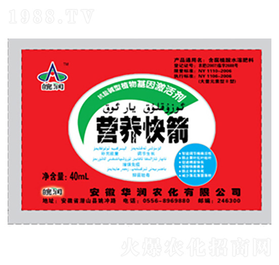 �I�B(y��ng)���-�A���r(n��ng)��