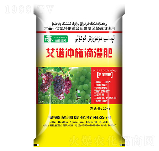 ���Z�_ʩ�ι��-�A��(r��n)�r(n��ng)��