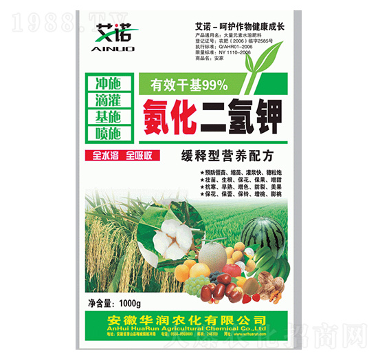 ���������-�A��(r��n)�r(n��ng)��