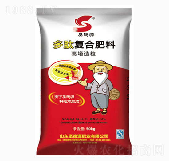 �����������ďͺϷ���30-10-11-ʥ��Դ