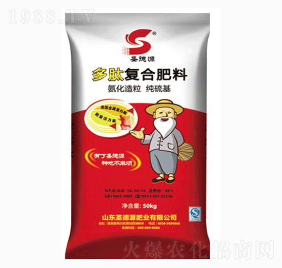 氨化造粒多肽復(fù)合肥料16-10-16-圣德源