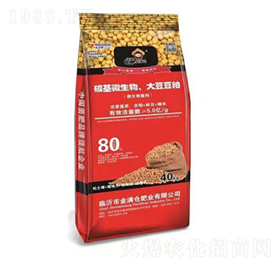 ̼��΢�������󶹶���-��M�}(c��ng)