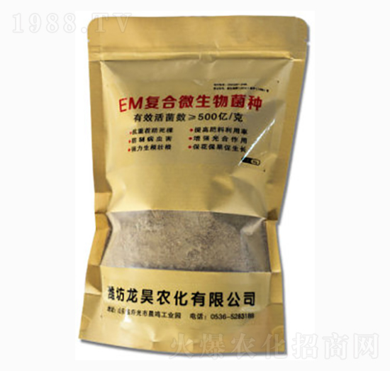 EM復合微生物菌種-龍昊肥業(yè)