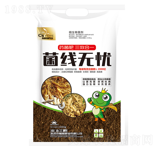 ΢�������-�����o(w��)�n-��˲