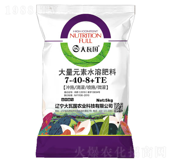 ����Ԫ��ˮ�ܷ���7-40-8+TE-���߇��r�I(y��)