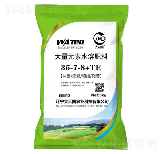 ����Ԫ��ˮ�ܷ���35-7-8+TE-���߇��r�I(y��)