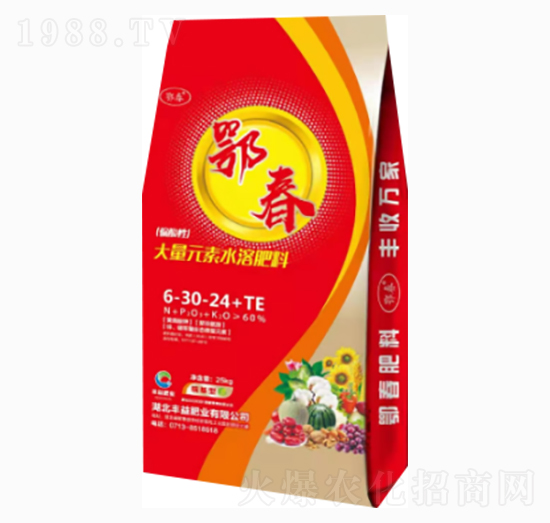 ����ʹ���Ԫ��ˮ�ܷ�6-30-24+TE-�S��ʘI(y��)