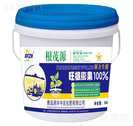 ���������-��ïԴ-���S���r(n��ng)