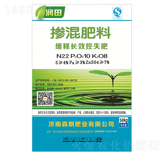 ����L(zh��ng)Ч��ʧ��-�������-��(r��n)��-ɭ�ʷʘI(y��)