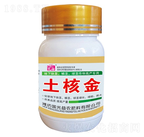 25g���K�o���[�o�����o����߮a(ch��n)����-���˽�-�������r(n��ng)