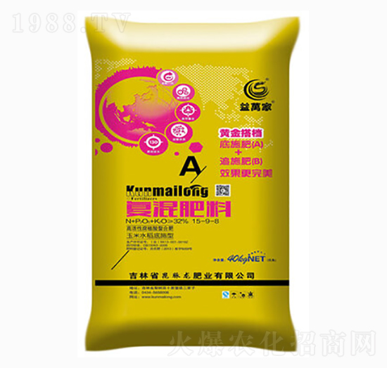 玉米水稻專用復(fù)混肥料15-9-8-益萬(wàn)家-昆脈龍肥業(yè)