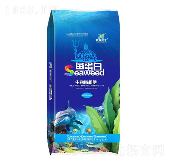 魚蛋白生物有機(jī)肥-蒙源興禾