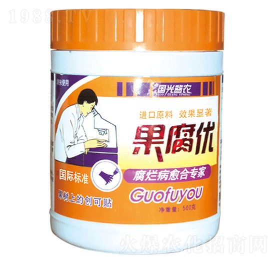 果腐優(yōu)-國光益農(nóng)