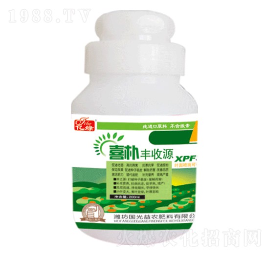 喜樸豐收源-國(guó)光益農(nóng)