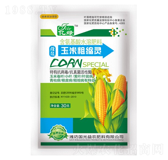 ��������ˮ�ܷ���-���״ֿs�`-�������r