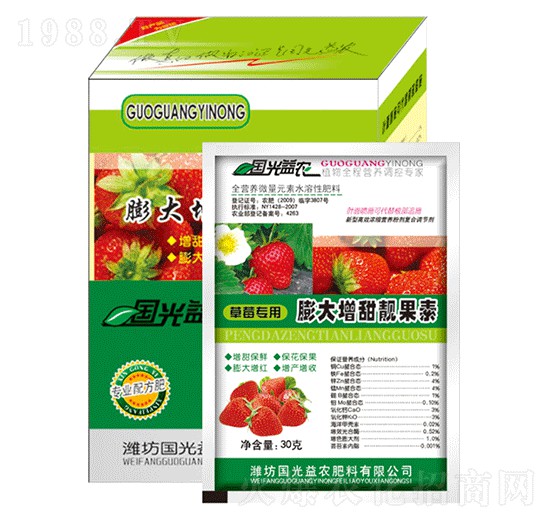 ��ݮ��������n����-��(gu��)�����r(n��ng)