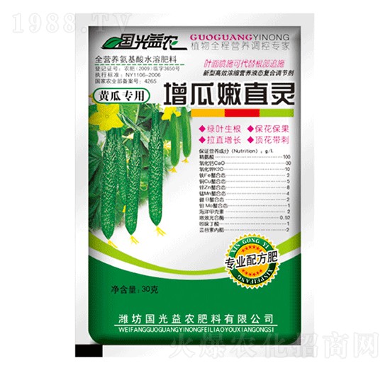 �S��������ֱ�`-�������r