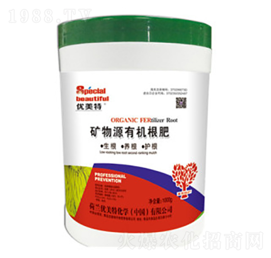 礦物源有機根肥-優(yōu)美特-恒大農(nóng)業(yè)