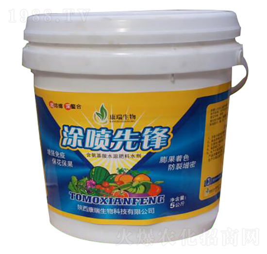 ��Ϳ���h-��Ԫ̩��-��������