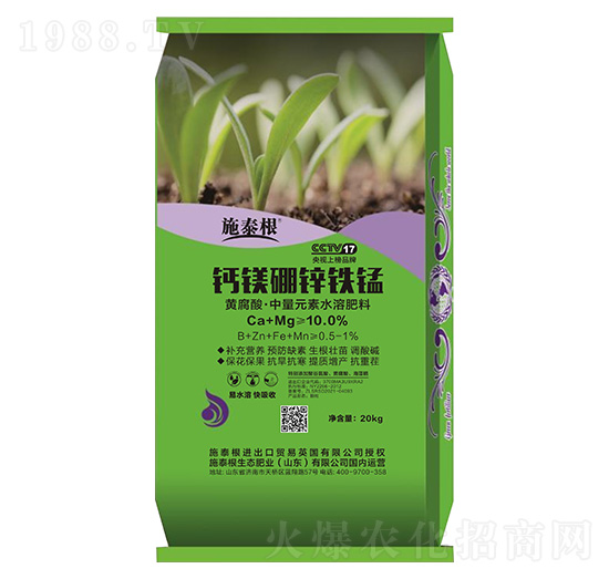 �S���ᡤ����Ԫ��ˮ�ܷ���-�}�V���\�F�i-ʩ̩��