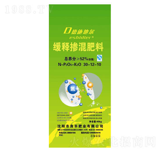 ��ጓ������30-12-10 ��ʩ�ؠ� ���S�ʘI(y��)