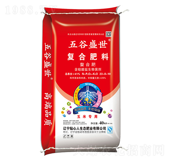 42kg�ͺϷ���23-8-10-���ʢ��-�N����