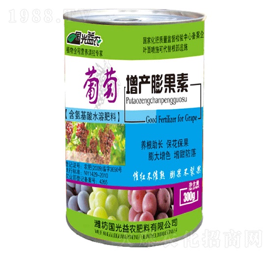 �������a(ch��n)�����-��(gu��)�����r(n��ng)