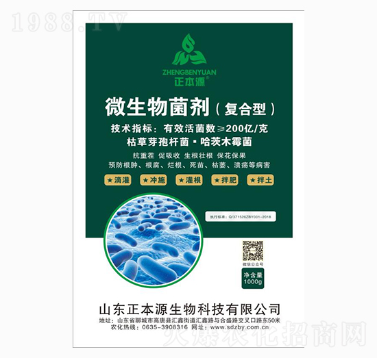 ��(f��)����΢�������-����Դ����