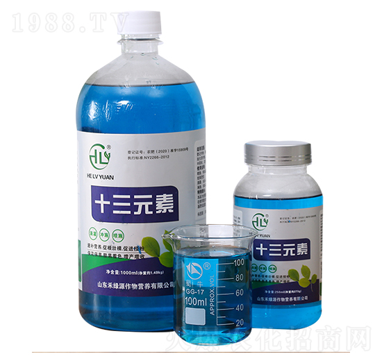 ʮ��Ԫ�أ�ȫ΢��Ԫ�أ�-�̾GԴ