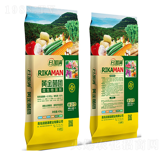 ΢�������-�ռӝM-��(r��n)��Դ�ʘI(y��)