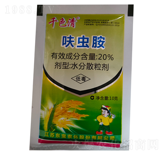 20%߻�x��-ǧɫ��-�|���r(n��ng)��