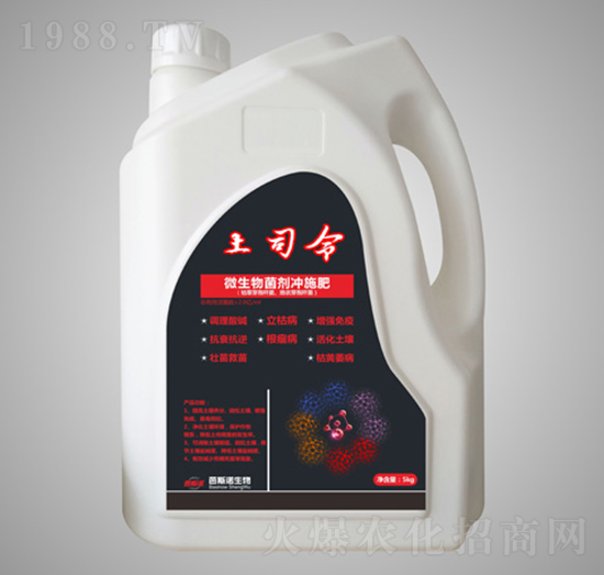 ΢��������_ʩ��-��˾��-��˹�Z