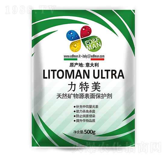 天然礦物表面保護劑-力特美-益碩生物