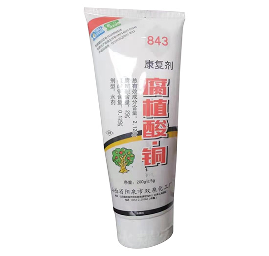 200g��ֲ�ᡤ�~-�pȪ����
