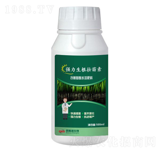 強(qiáng)力生根壯苗素-芭斯諾