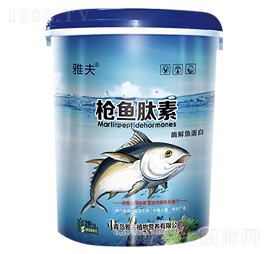 酶解魚(yú)蛋白-槍魚(yú)肽素-雅夫