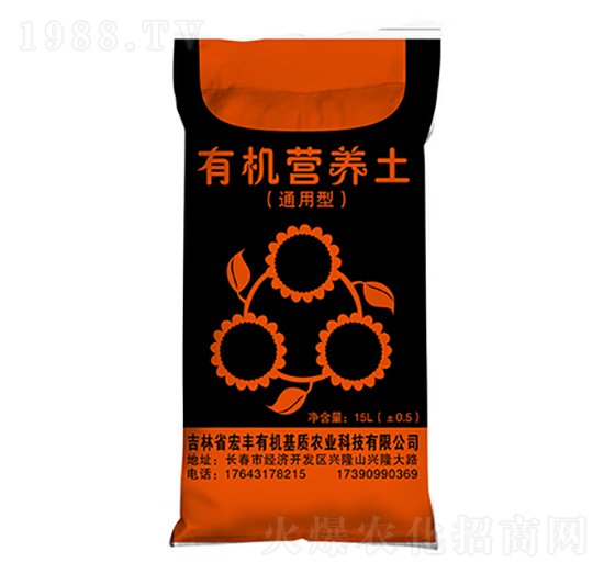 有機(jī)營(yíng)養(yǎng)土（通用型）-植伴你-宏豐