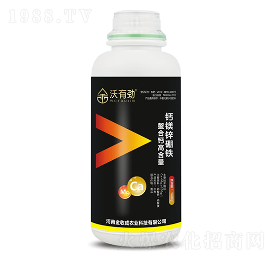 1400g鈣鎂鋅硼鐵-沃有勁-金收成