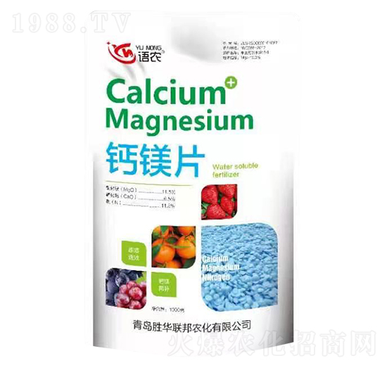 �}�VƬ-�Z(y��)�r(n��ng)-���A(li��n)��