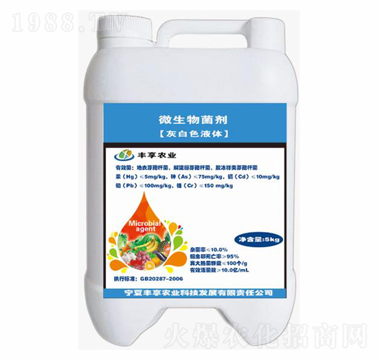 5kg΢�������-�S���r�I(y��)