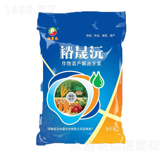 作物高產(chǎn)解決方案（藍(lán)）-裕沅欣晟