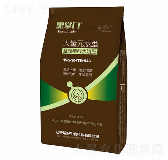 ����Ԫ���ͺ���ֲ��ˮ�ܷ���15-5-30+TE+HA3-�ͺ�����