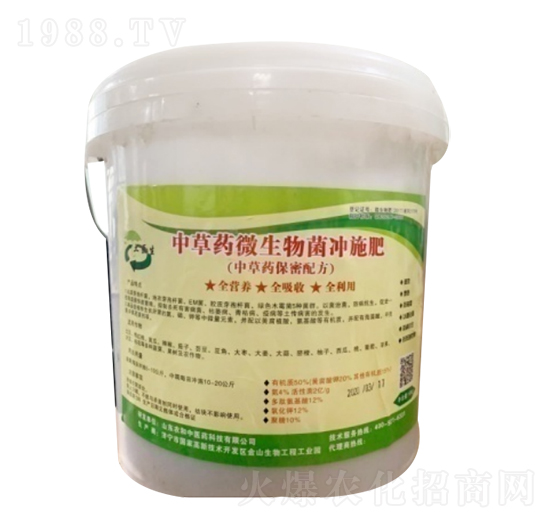 �в�ˎ΢������_ʩ��-���rֲ�I(y��)